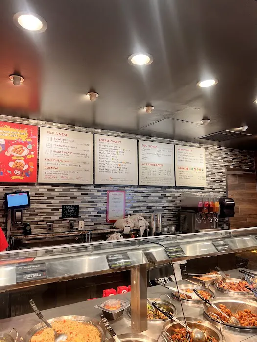 Panda Express Picture 9