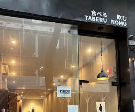 TABERU NOMU