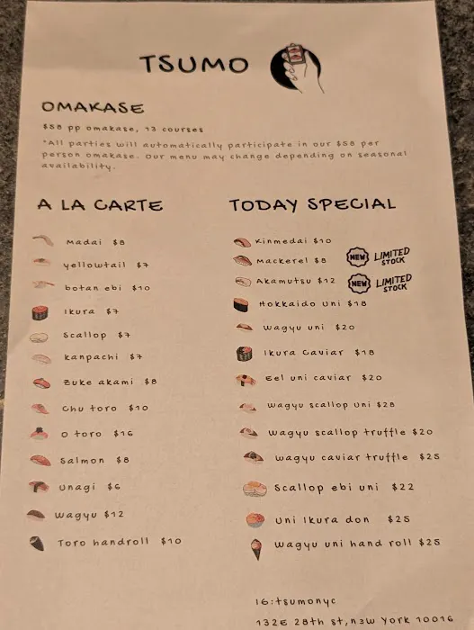Tsumo Omakase Picture 5