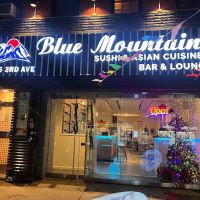 Blue Mountain (Sushi, Bar&Lounge) ico