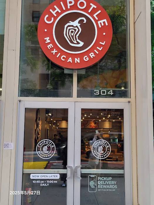 Chipotle Mexican Grill Picture 3