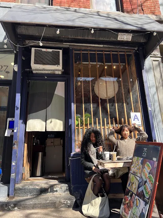Tokuyamatcha & Onigirazu Bar Picture 2