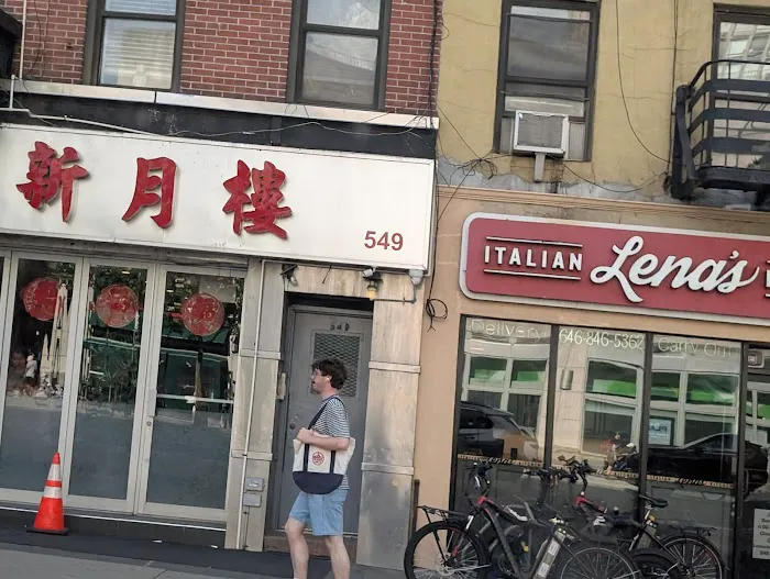 Lena's Italian Kitchen Picture 3