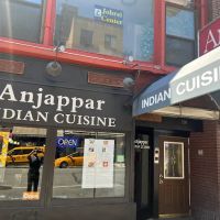 Anjappar Indian Cuisine ico