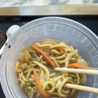 Profit Chinese Restaurant ico