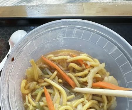 Profit Chinese Restaurant