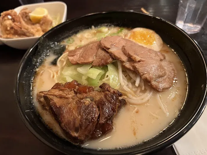 Ajisen Ramen Picture 1