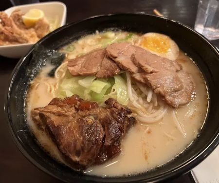 Ajisen Ramen