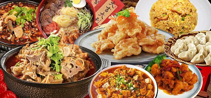 DONGBEI Restaurant & Bar东北餐厅&酒吧 Picture 3