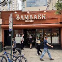 Samsaen Thai ico