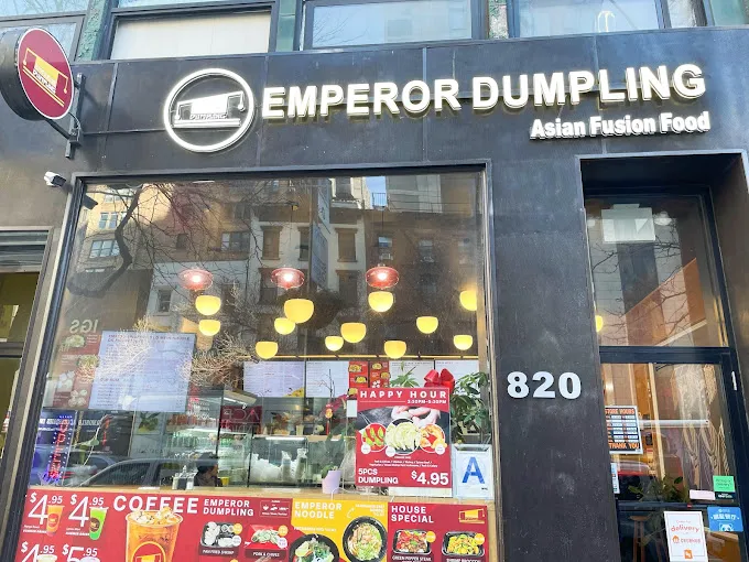 Emperor Dumpling Picture 2