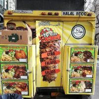 WHITE & HOT Halal Food Truck ico