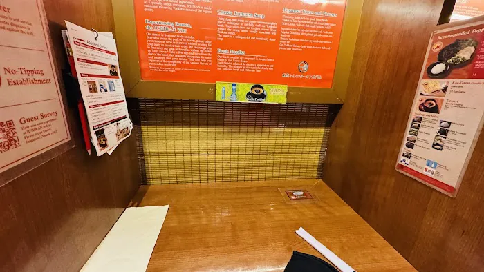 Ichiran Picture 6
