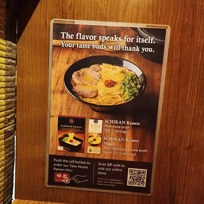 Ichiran Picture 8