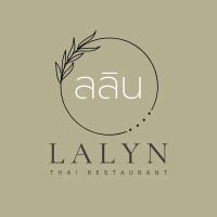 LALYN ico
