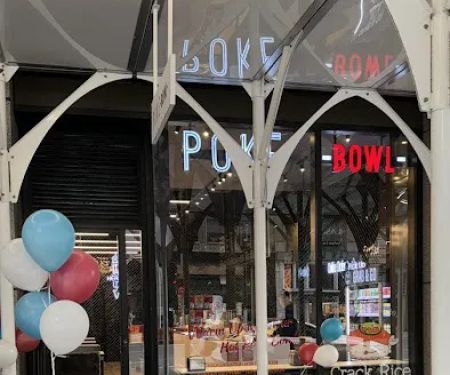 Poke Bowl