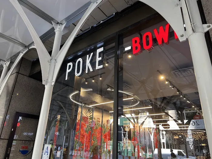 Poke Bowl Picture 5