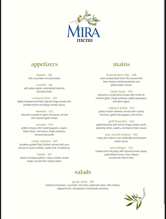 Mira Mediterranean & Hookah Lounge Picture 10