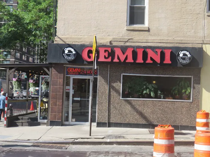 Gemini Diner Picture 5