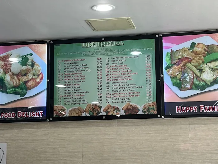 Profit Chinese Restaurant II Picture 3