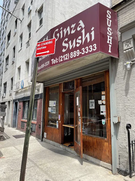 251 Ginza Sushi Picture 10