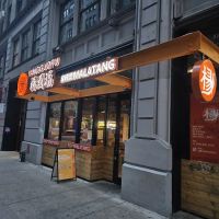 Ling Long Soup Dumplings 玲珑小笼包 ico