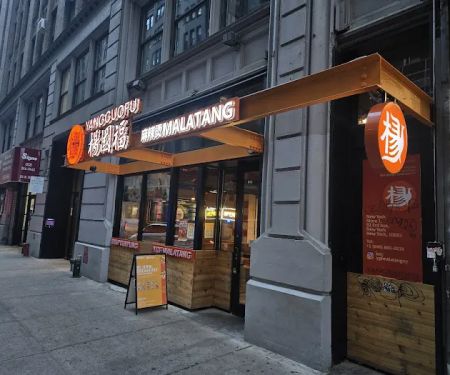 Ling Long Soup Dumplings 玲珑小笼包