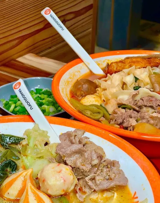 YGF Malatang 杨国福麻辣烫 Picture 2