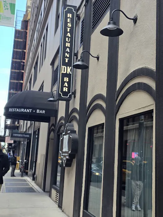 DK Restaurant NYC Picture 5
