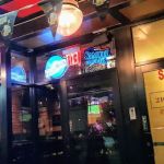 John Sullivan's