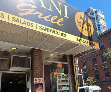 Lasani Grill