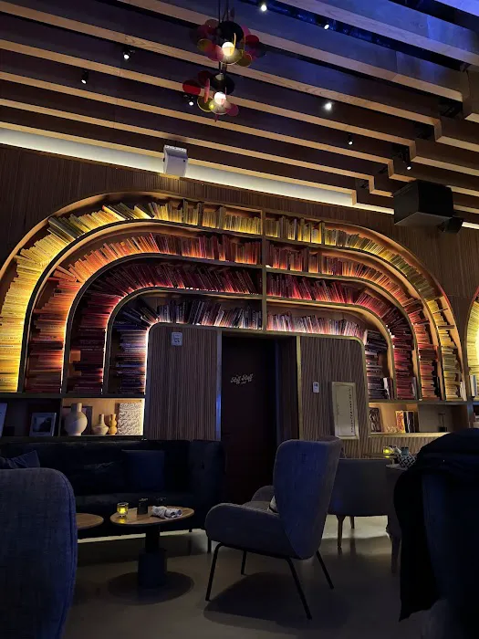 Everdene Bar Picture 4