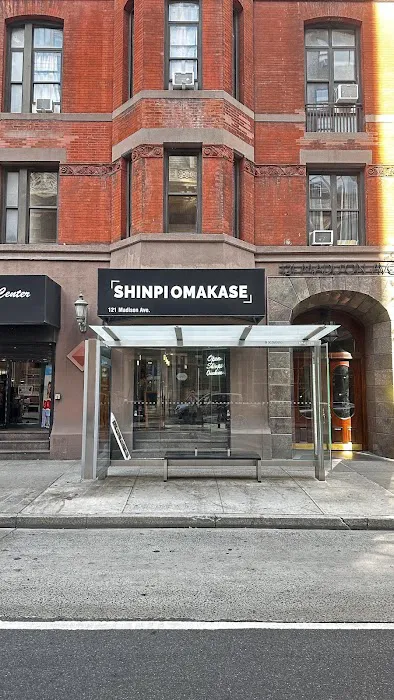 Shinpi Omakase Picture 1