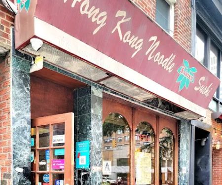 Hong Kong Noodle & Sariku Sushi