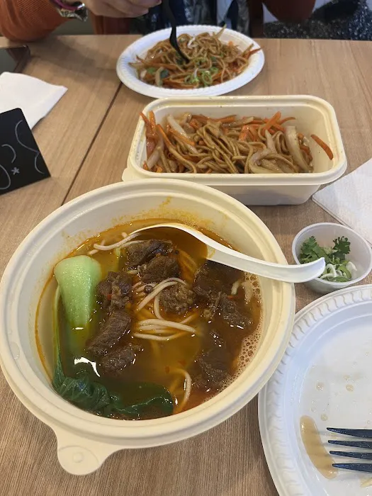Mi Chinese Halal Kitchen Picture 5