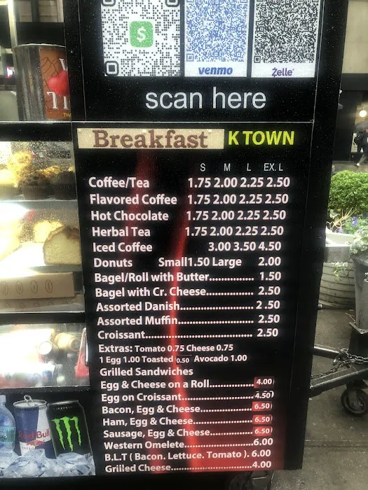 The Hudson Yards Cafe Picture 1