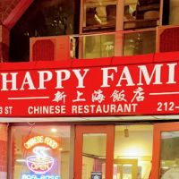 Happy Family ico