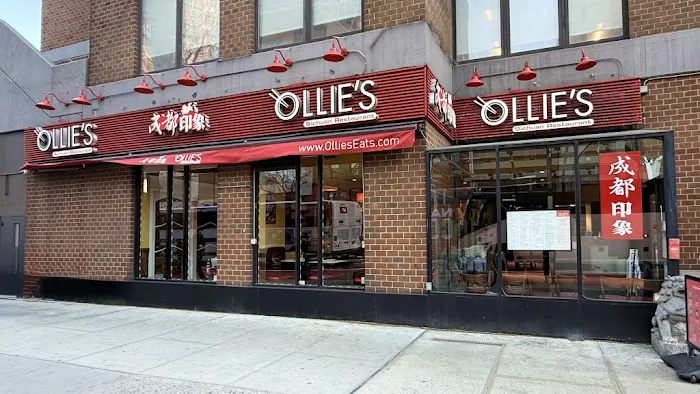 Ollie’s Sichuan Chinese Restaurant (成都印象) Picture 1