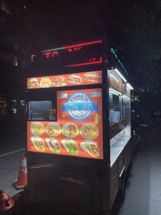 Halal Food Cart Picture 3