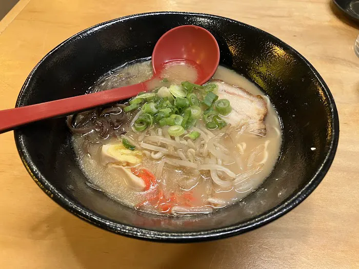 Kushi Kushi Yaki | Ramen & Yakitori Izakaya Picture 1