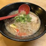 Kushi Kushi Yaki | Ramen & Yakitori Izakaya