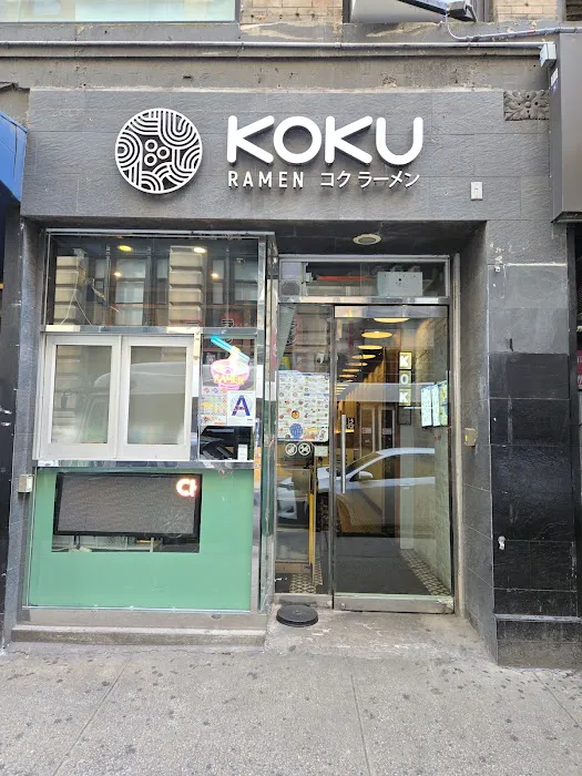 KOKU RAMEN Picture 2