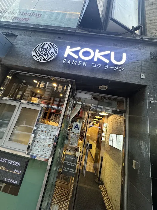 KOKU RAMEN Picture 7
