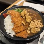 Abiko Curry