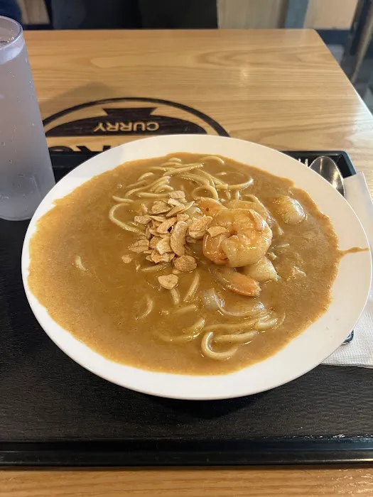 Abiko Curry Picture 10