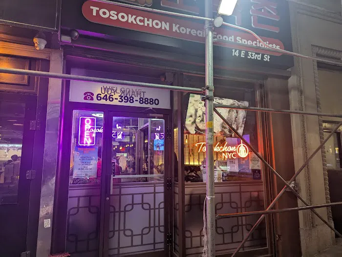 Tosokchon NYC Picture 1