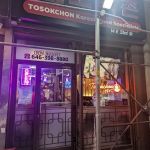 Tosokchon NYC