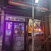 Tosokchon NYC ico