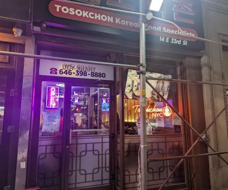 Tosokchon NYC