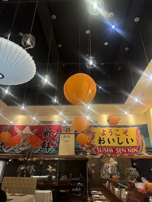Sushi Sen-Nin Picture 4
